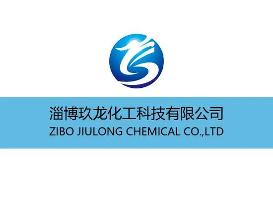 Catalyseur de désoxydation en métal d'alumine de palladium de grande pureté/palladium de catalyseur de désoxydant Pd